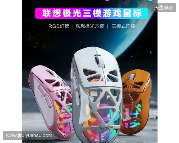 联想极光校园电竞争霸赛热血启幕,高校玩家火热招募中!