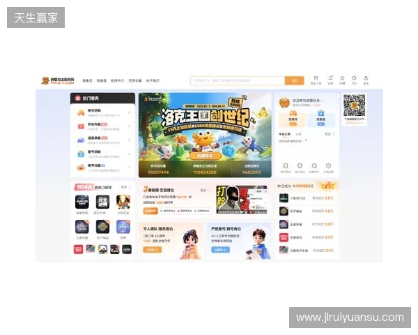 洛克王国世界买号哪里买？四大主流交易平台横向实测