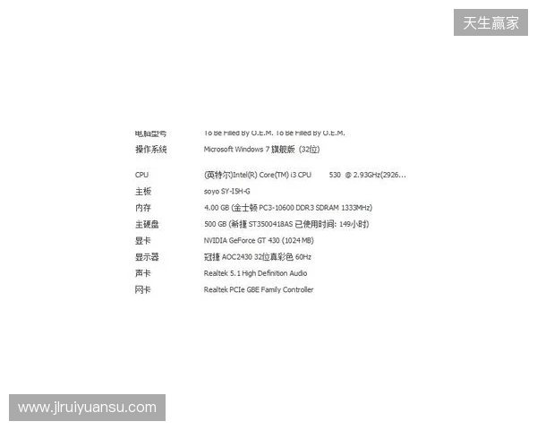 3DMAX不敌B8，彻底无缘科隆Major的参赛资格