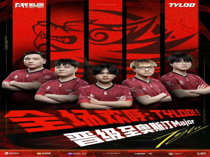 Morningstar升至亚洲第4，TYLOO处在Major晋级线外